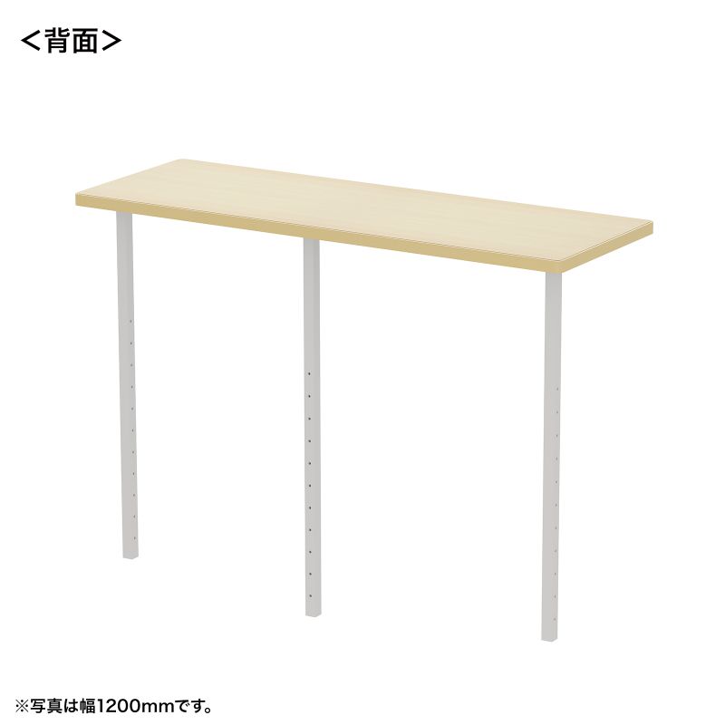 背面