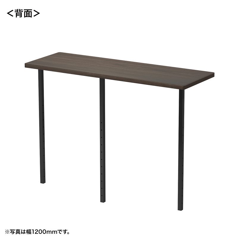背面