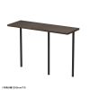 EST-180M サブテーブルW1800mm用(濃い木目)【受注生産品】 EST-180M / サブテーブルW1800mm用(濃い木目)【受注生産品】