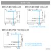EST-100W サブテーブルW1000mm用(ホワイト) EST-100W / サブテーブルW1000mm用(ホワイト)