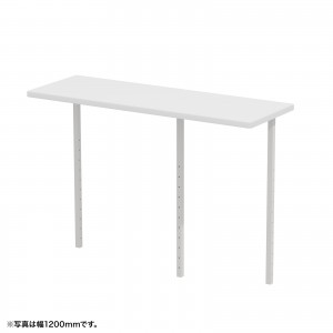 ED-SK7550W【eデスク（ホワイト）W750×D500×H700【受注生産品】】環境 