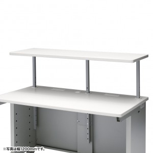 EST-160N / サブテーブル(W1600×D420mm)