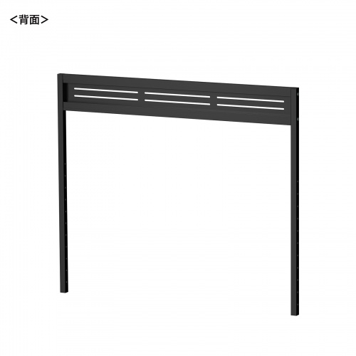 EST-HG1201BK / eデスク用ハンギングバー（W1200用・1段・ブラック）