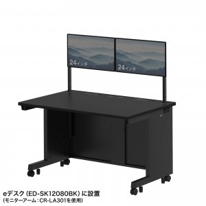 EST-HG1201BK
