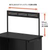 EST-HG1201BK eデスク用ハンギングバー(W1200用・1段・ブラック) EST-HG1201BK / eデスク用ハンギングバー(W1200用・1段・ブラック)