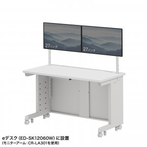 EST-HG1201W