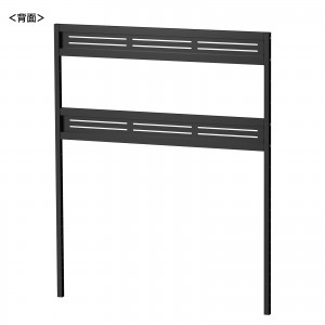 EST-HG1202BK