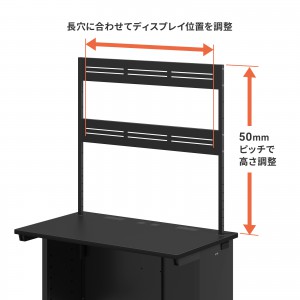 EST-HG1202BK