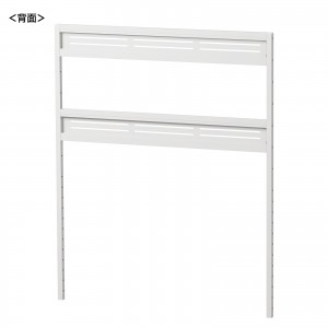 EST-HG1202W