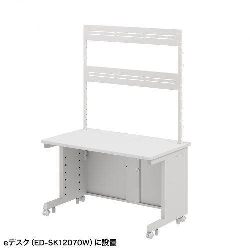 EST-HG1202Wの画像