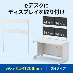 EST-HG1202W