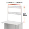 EST-HG1202W eデスク用ハンギングバー(W1200用・2段・ホワイト) EST-HG1202W / eデスク用ハンギングバー(W1200用・2段・ホワイト)