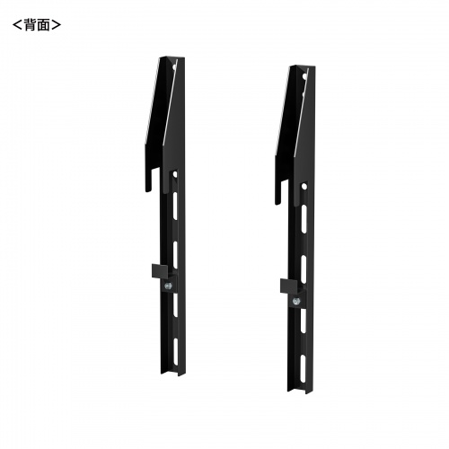 EST-HGPL1BK / eデスクハンギングバー用ディスプレイブラケット（ブラック）