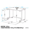EWD-10060W パーソナルデスク(ホワイト/W1000×D600mm) EWD-10060W / パーソナルデスク(ホワイト/W1000×D600mm)