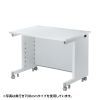EWD-10060W パーソナルデスク(ホワイト/W1000×D600mm) EWD-10060W / パーソナルデスク(ホワイト/W1000×D600mm)