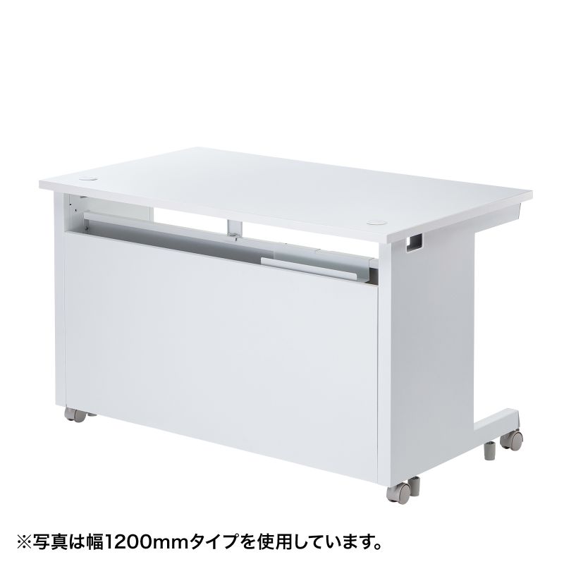 背面