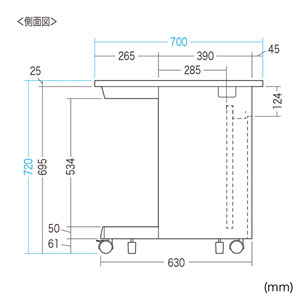 EWD-10070W