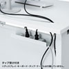 EWD-10070W パーソナルデスク(ホワイト/W1000×D700mm) EWD-10070W / パーソナルデスク(ホワイト/W1000×D700mm)
