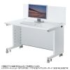 EWD-10070W パーソナルデスク(ホワイト/W1000×D700mm) EWD-10070W / パーソナルデスク(ホワイト/W1000×D700mm)