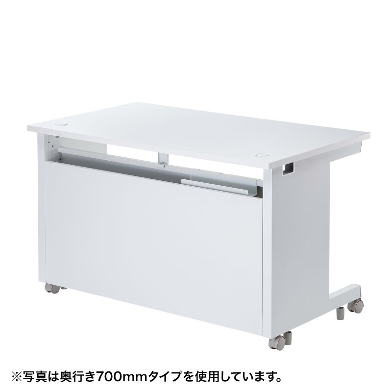 背面
