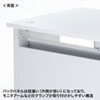 EWD-12060W パーソナルデスク(ホワイト/W1200×D600mm) EWD-12060W / パーソナルデスク(ホワイト/W1200×D600mm)