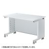 EWD-12060W パーソナルデスク(ホワイト/W1200×D600mm) EWD-12060W / パーソナルデスク(ホワイト/W1200×D600mm)