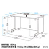 EWD-12070W パーソナルデスク(ホワイト/W1200×D700mm) EWD-12070W / パーソナルデスク(ホワイト/W1200×D700mm)