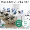EWD-12070W パーソナルデスク(ホワイト/W1200×D700mm) EWD-12070W / パーソナルデスク(ホワイト/W1200×D700mm)