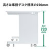 EWD-12070W パーソナルデスク(ホワイト/W1200×D700mm) EWD-12070W / パーソナルデスク(ホワイト/W1200×D700mm)