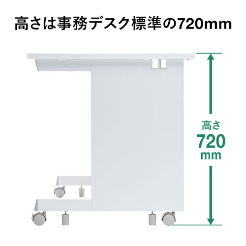 EWD-12070W / パーソナルデスク(ホワイト/W1200×D700mm)