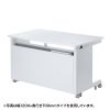 EWD-14060W パーソナルデスク(ホワイト/W1400×D600mm) EWD-14060W / パーソナルデスク(ホワイト/W1400×D600mm)