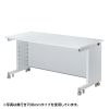 EWD-14060W パーソナルデスク(ホワイト/W1400×D600mm) EWD-14060W / パーソナルデスク(ホワイト/W1400×D600mm)
