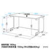 EWD-14070W パーソナルデスク(ホワイト/W1400×D700mm) EWD-14070W / パーソナルデスク(ホワイト/W1400×D700mm)