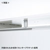 EWD-14070W パーソナルデスク(ホワイト/W1400×D700mm) EWD-14070W / パーソナルデスク(ホワイト/W1400×D700mm)