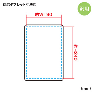 FA-CAPSET3