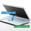 FA-CC1BL キーボードカバークロス(ノート用大サイズ) FA-CC1BL / キーボードカバークロス(ノート用大サイズ)