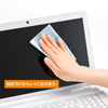 FA-CC1BL キーボードカバークロス(ノート用大サイズ) FA-CC1BL / キーボードカバークロス(ノート用大サイズ)