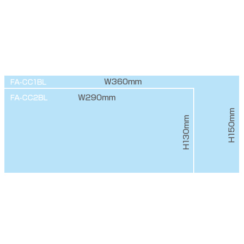 FA-CC2BL / キーボードカバークロス(ノート用小サイズ)