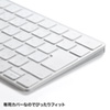 FA-HMAC4 / キーボードカバー（Apple Magic Keyboard用）