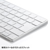 FA-HMAC4 / キーボードカバー（Apple Magic Keyboard用）