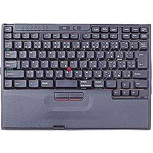 FA-L560 / ラップトップ防塵カバー