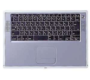 FA-LPBG4 / ノート用キーボードカバー