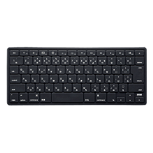 FA-MAC1BK / MacBook Pro用シリコンキーボードカバー(ブラック)