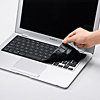 FA-MAC2BK MacBook Pro用シリコンキーボードカバー(ブラック) FA-MAC2BK / MacBook Pro用シリコンキーボードカバー(ブラック)