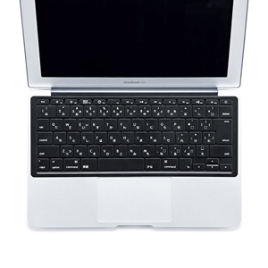 FA-MAC3BK / ノート用シリコンキーボードカバー（ブラック）