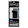 FA-MAC4BK ノート用シリコンキーボードカバー(ブラック) FA-MAC4BK / ノート用シリコンキーボードカバー(ブラック)