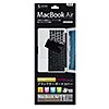 FA-MAC5BK ノート用シリコンキーボードカバー(ブラック) FA-MAC5BK / ノート用シリコンキーボードカバー(ブラック)