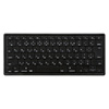 FA-MAC6BK ノート用シリコンキーボードカバー(ブラック) FA-MAC6BK / ノート用シリコンキーボードカバー(ブラック)