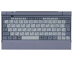 FA-MLB70 / ラップトップ防塵カバー