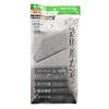 FA-MULTI2SET デスクトップマルチカバー(10枚セット) FA-MULTI2SET / デスクトップマルチカバー(10枚セット)